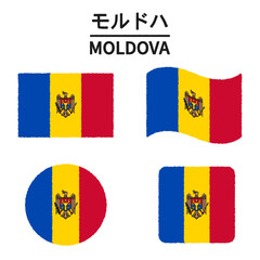 モルドバの国旗のイラスト