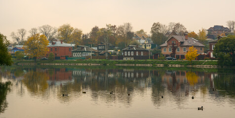 Fototapeta premium Autumn lake scenery in Suzdal Town, Russia