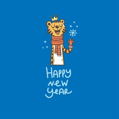 New Year card with tiger. Chinese calendar symbol. Vector holiday poster. Funny animal.