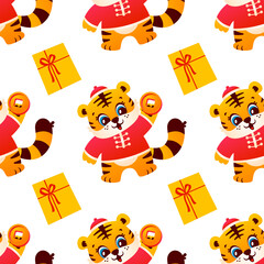 Seamless pattern of cute tiger in chinese costume with coin character symbol Happy New Year funny illustration isolated on white background. Vector