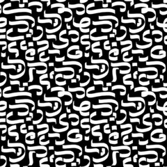 Modern brush calligraphic seamless pattern. Ink strokes and swirls Arabic calligraphy. Trendy abstract lettering wrapping and textile texture. Black and white curly hand drawn wallpaper.