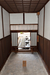 Doorway for officer of Takayama Jinya (encampment) in Gifu, Japan