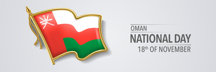 Oman happy national day greeting card, banner with template text vector illustration