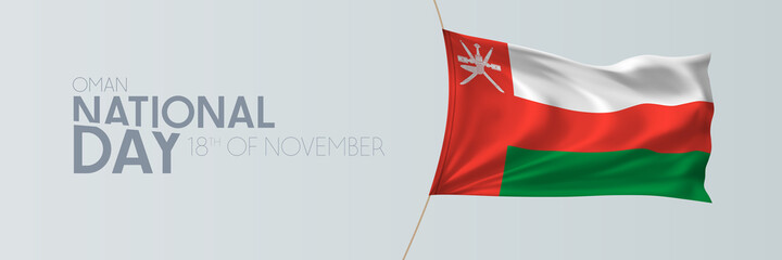 Oman national day vector banner, greeting card - obrazy, fototapety, plakaty