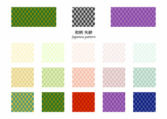 日本の伝統文様 矢絣 カラーバリエーションセット／Japanese traditional pattern color variation set
