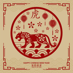 Fototapeta premium Happy chinese new year 2022, Tiger Zodiac sign, with gold paper cut art and craft style on color background for greeting card, flyers, poster (Chinese Translation : happy new year 2022, year of tiger)