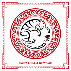 Happy chinese new year 2022, Tiger Zodiac sign, with gold paper cut art and craft style on color background for greeting card, flyers, poster (Chinese Translation : happy new year 2022, year of tiger)