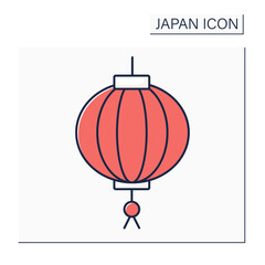 Lantern color icon. Thin, brightly colored paper lantern. Japanese culture concept. Isolated vector illustration