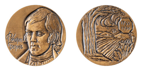 Jubilee medal of the famous Scottish poet Robert Burns