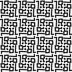 Seamless vector pattern in geometric ornamental style. Black  pattern.