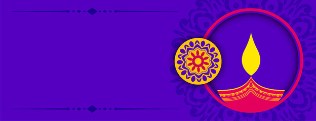 happy diwali purple banner with text space