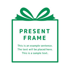 プレゼント、贈り物、ギフトボックスのフレームイラスト　お祝い　誕生日　クリスマス