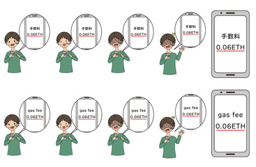 イーサリアムのガス手数料が高騰して高くて困る男性などのイメージ素材セット