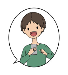 和服を着た正座をしている男の子のトラのキャラクターイラスト Wall Mural アオフジマキ