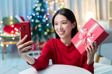 asian woman has video chat