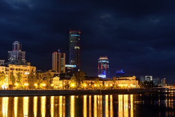 Naklejka na ściany i meble Night scene in the center of Yekaterinburg, Russia