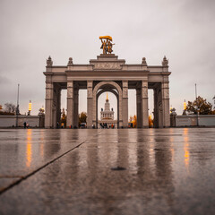 Fototapeta premium Moscow capital