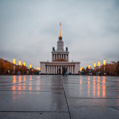 Fototapeta premium Moscow capital