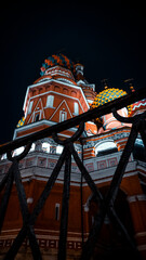 Moscow light