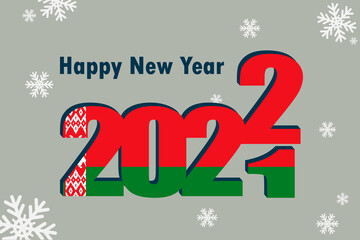 New year's card 2022. Demonstrates the element of the flag of Belarus, holiday inscription and snowflakes. It can be used as a promotional poster, postcard, website, or national greeting.