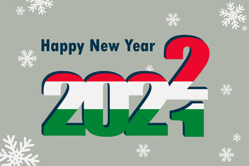 New year's card 2022. Shows an element of the flag of Hungary, a festive inscription and snowflakes. It can be used as a promotional poster, postcard, website, or national greeting.