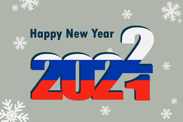 New year's card 2022. It shows an element of the Russian flag, a festive inscription and snowflakes. It can be used as a promotional poster, postcard, website, or national greeting.