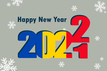 New year's card 2022. It shows an element of the flag of Romania, a festive inscription and snowflakes. It can be used as a promotional poster, postcard, website, or national greeting.