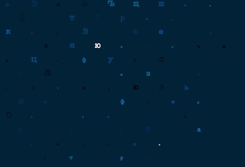 Light silver, gray vector template with isolated letters.