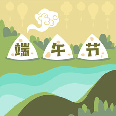 Rice Tangyuan. Nature, river and sky. Inscription in Chinese over the food. Happy dragon boat festival with cute rice dumplings. Translate Dragon Boat Festival. Vector.