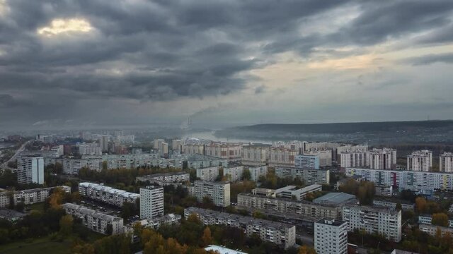 Russia, Kemerovo - September. City view at sunrise