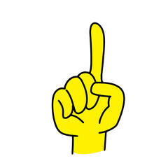 人差し指を立て上をさしている手