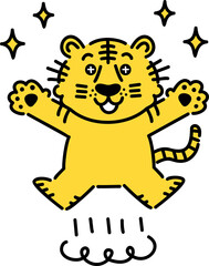 目をキラキラさせながら喜んでジャンプするトラのイラスト