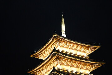 김천, 사면대사공원, 평화의탑