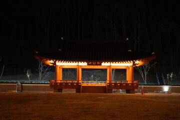 김천, 사면대사공원, 평화의탑