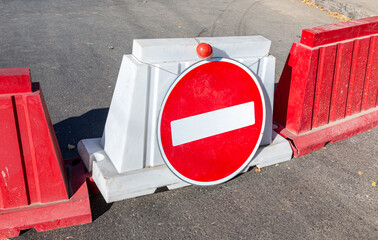Road works traffic sign at the city street, stop sign! Roadway closed