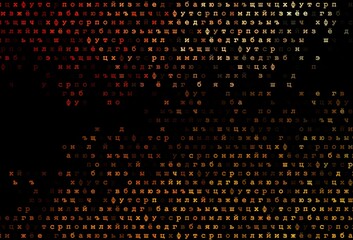 Dark yellow, orange vector layout with latin alphabet.