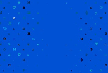 Light red vector texture with ABC characters.