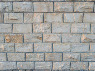 Stone wall texture or pattern for background or wallpaper