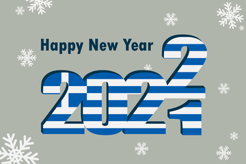 New Year's card 2022. Depicted: an element of the flag of Greece, a festive inscription and snowflakes. it can be used as a promotional poster, postcard, flyer, invitation, or website.