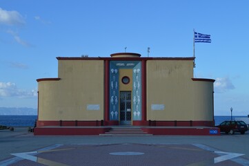 Aquarium bord de mer