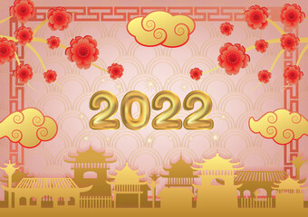 2022 new year background design