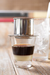 A view of an iced espresso with condensed milk beverage.