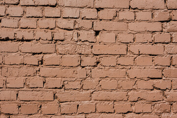Architecture. Brick wall- abstract background