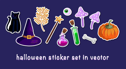 Halloween cute elements. Color vector items. Illustration with pumpkin, skull, potion, hat, eye, magic wand and cat. Design for prints and cards.	
