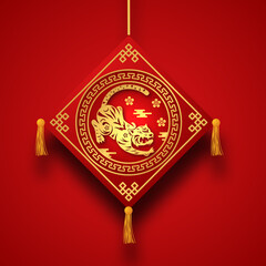Chinese new year 2022 year of the tiger red and gold background asian elements with hanging decoration ( text translation : chinese new year )