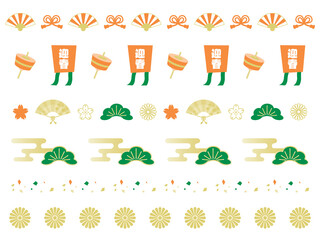 牛さんのイラストの年賀状テンプレート 赤 Bamboo Poster Bamb Third Stone