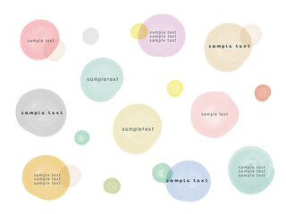 水彩風の丸セット