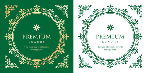 クリスマスをイメージしたフレームデザインのセット。アンティーク。ビンテージ。エレガント