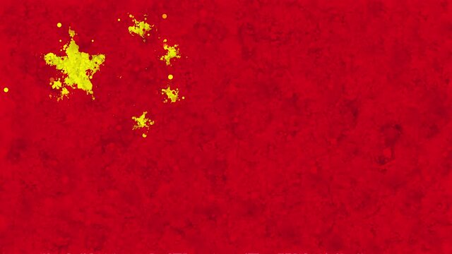 Colorful animation of the flag of China, gradually emerging from a moving swirling cloud consisting of many colorful small particles. The particles rotate to form the national flag of China.