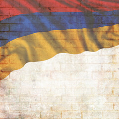 Vintage Armenia national flag